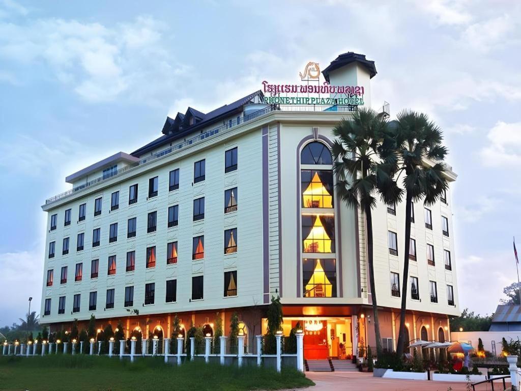 Phonethip Plaza Hotel Vientiane Eksteriør bilde