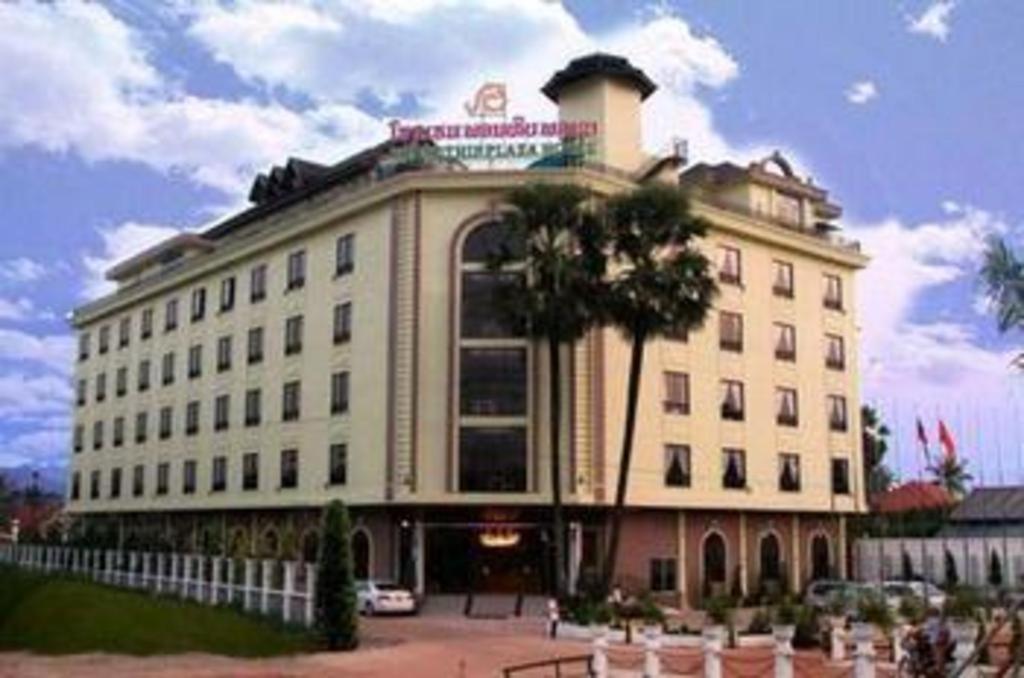 Phonethip Plaza Hotel Vientiane Eksteriør bilde